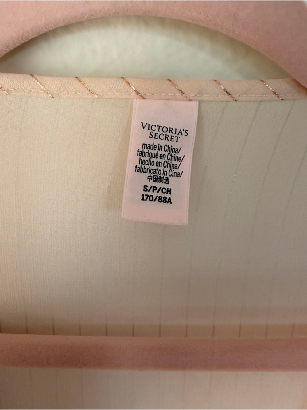 Victoria’s Secret Blush Pink Sheer Ruffle Robe Stripe Tie Front Coquette Fairy S - Picture 3 of 15